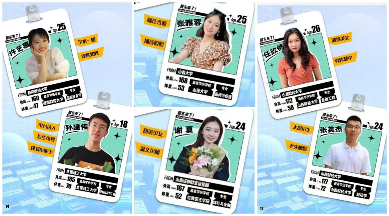 pp电子(中国游)官方在线平台