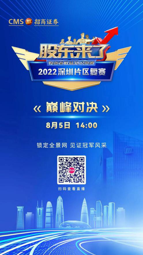 pp电子(中国游)官方在线平台