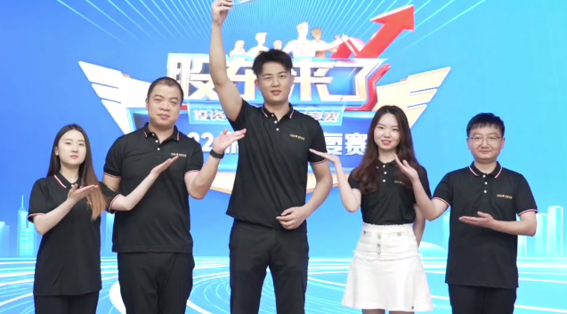 pp电子(中国游)官方在线平台