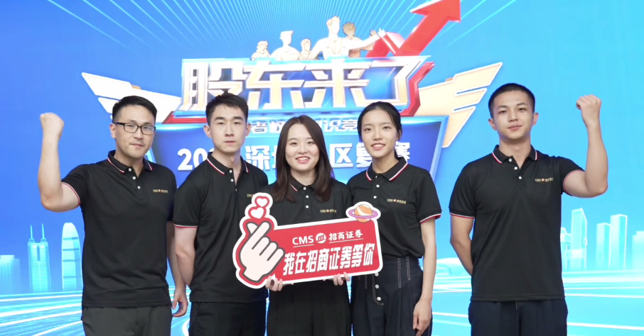 pp电子(中国游)官方在线平台