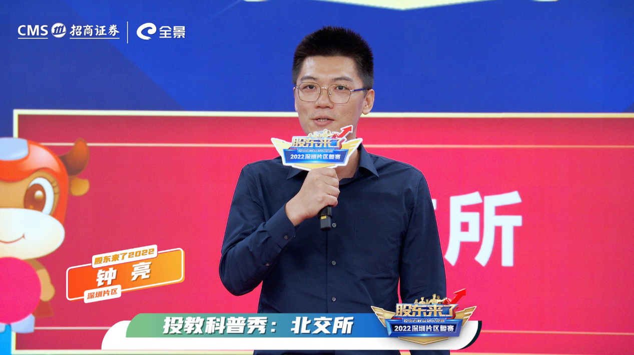 pp电子(中国游)官方在线平台