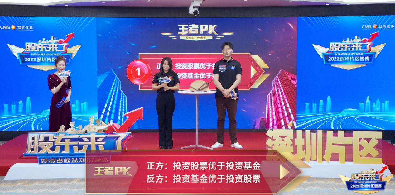 pp电子(中国游)官方在线平台