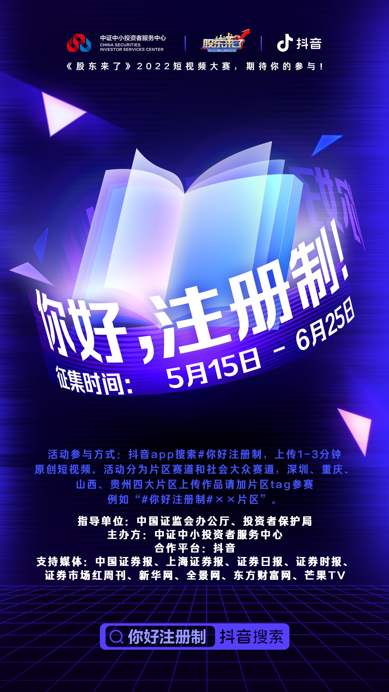 pp电子(中国游)官方在线平台