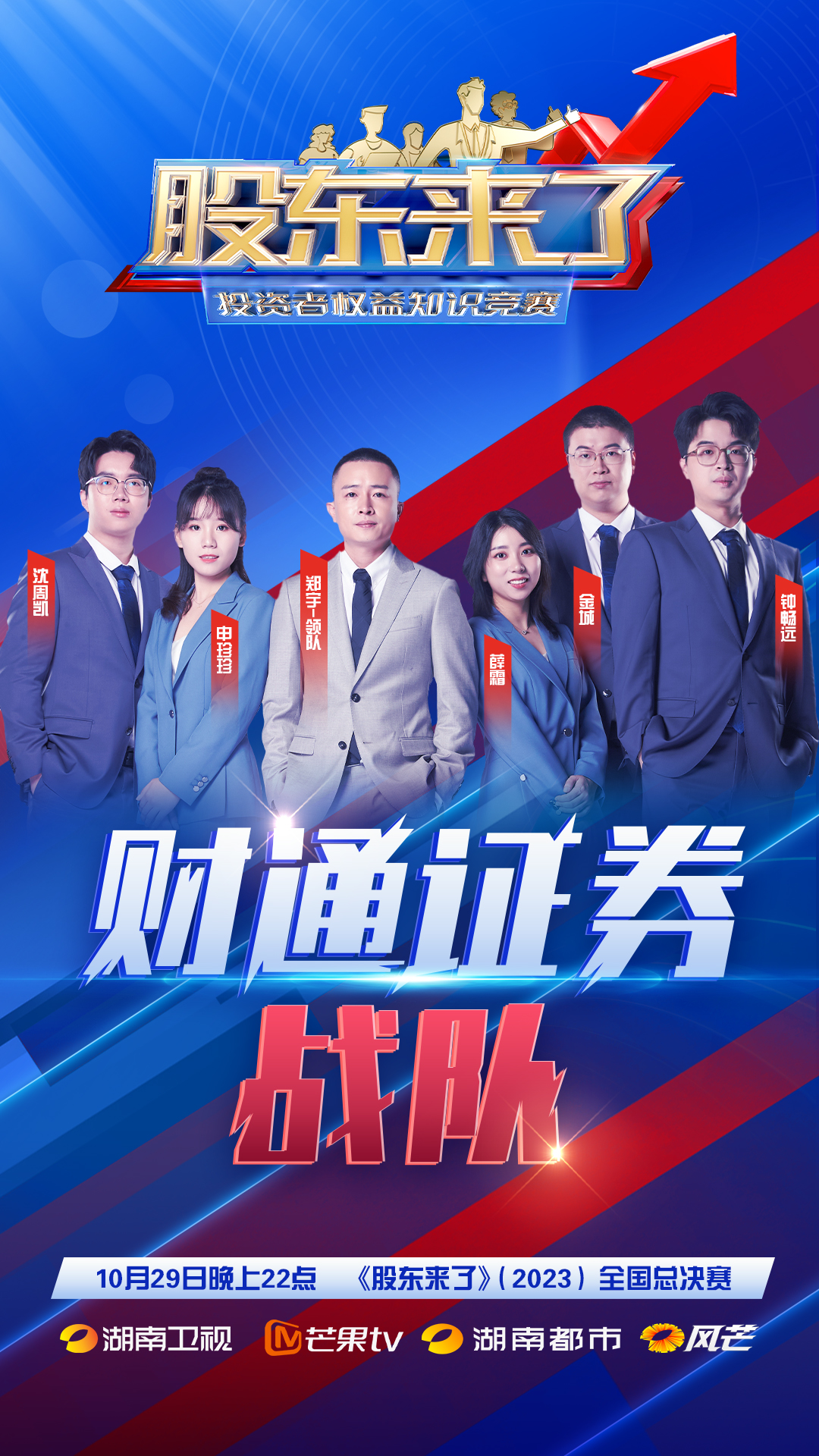 pp电子(中国游)官方在线平台