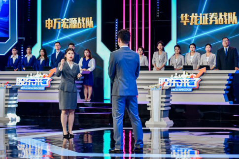 pp电子(中国游)官方在线平台