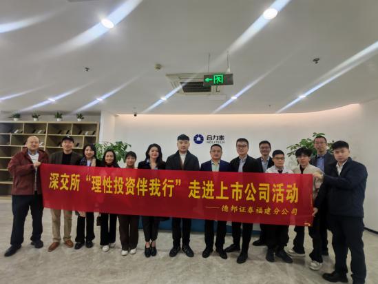 pp电子(中国游)官方在线平台