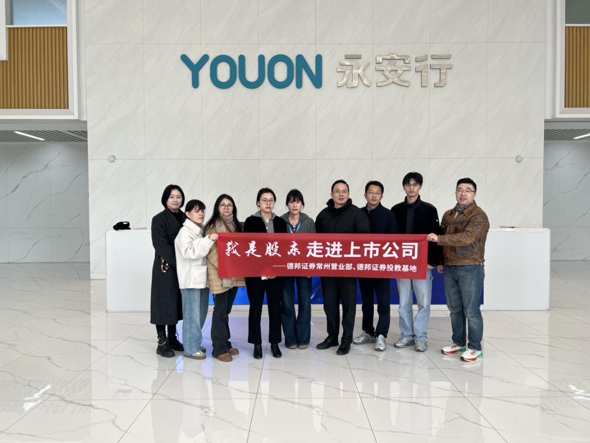 pp电子(中国游)官方在线平台