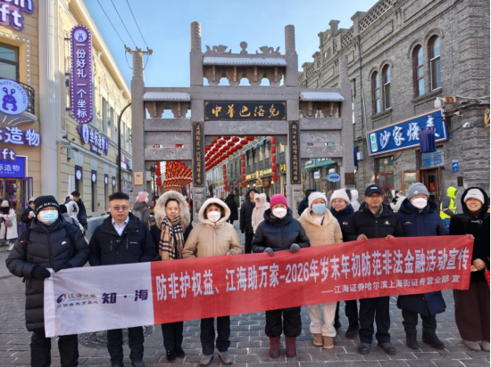 pp电子(中国游)官方在线平台