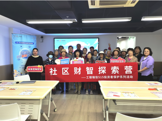 pp电子(中国游)官方在线平台