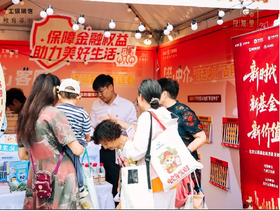 pp电子(中国游)官方在线平台