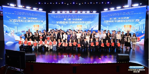 pp电子(中国游)官方在线平台