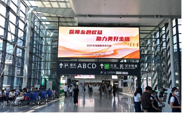 pp电子(中国游)官方在线平台