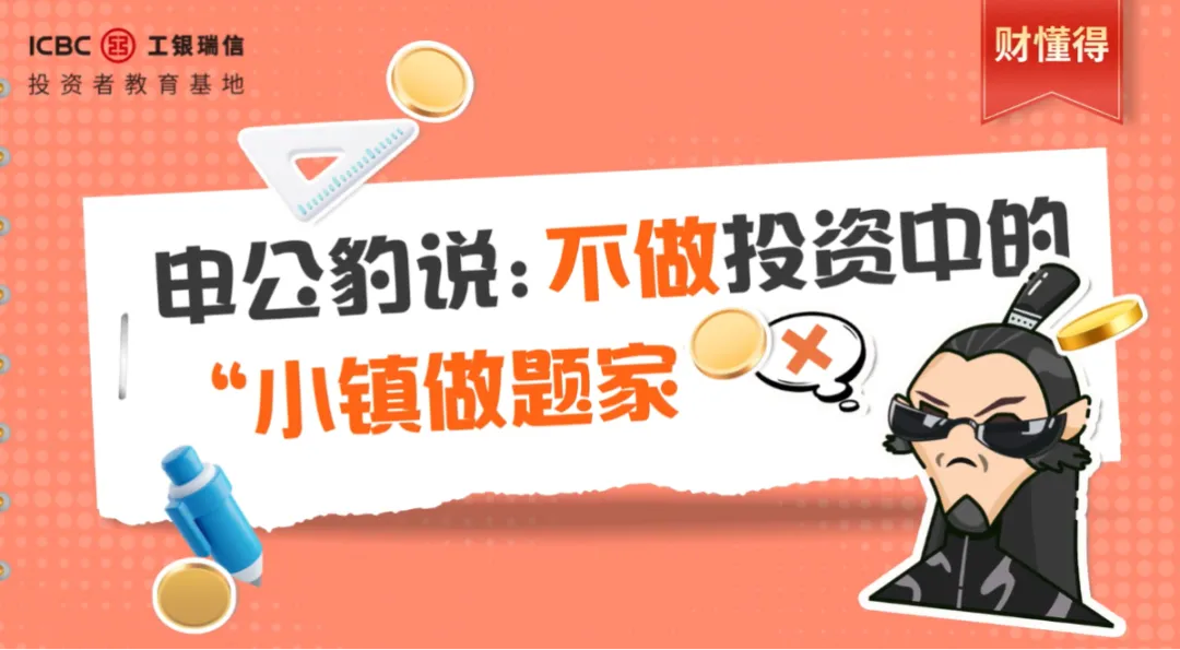 pp电子(中国游)官方在线平台