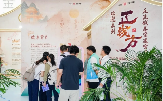 pp电子(中国游)官方在线平台