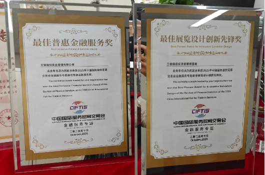 pp电子(中国游)官方在线平台