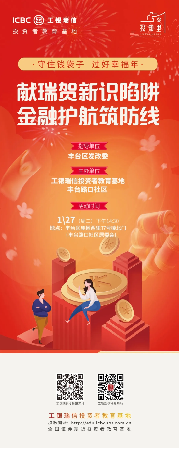 pp电子(中国游)官方在线平台