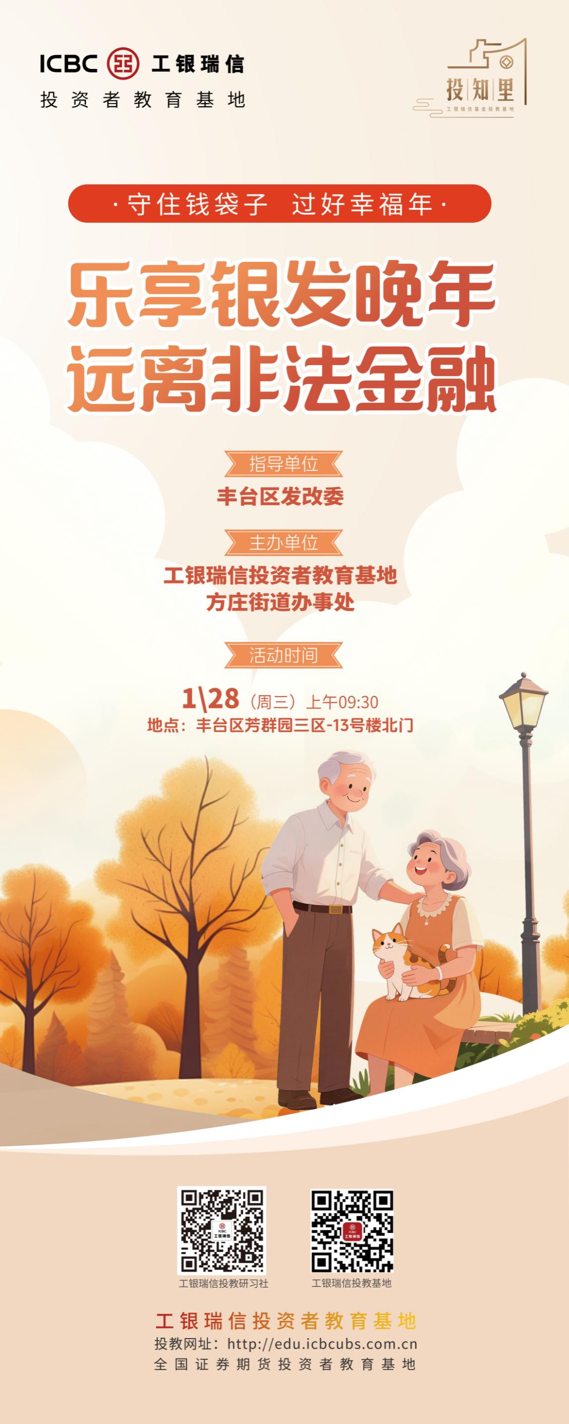 pp电子(中国游)官方在线平台