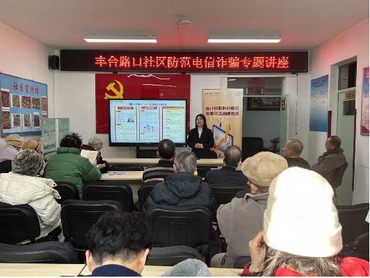 pp电子(中国游)官方在线平台