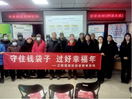 pp电子(中国游)官方在线平台