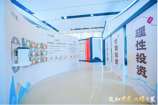 pp电子(中国游)官方在线平台