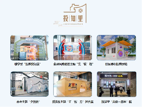 pp电子(中国游)官方在线平台