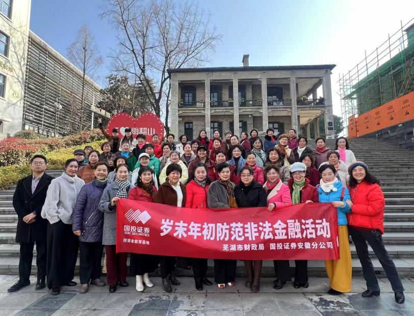 pp电子(中国游)官方在线平台