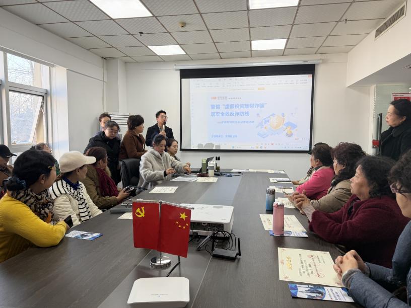 pp电子(中国游)官方在线平台