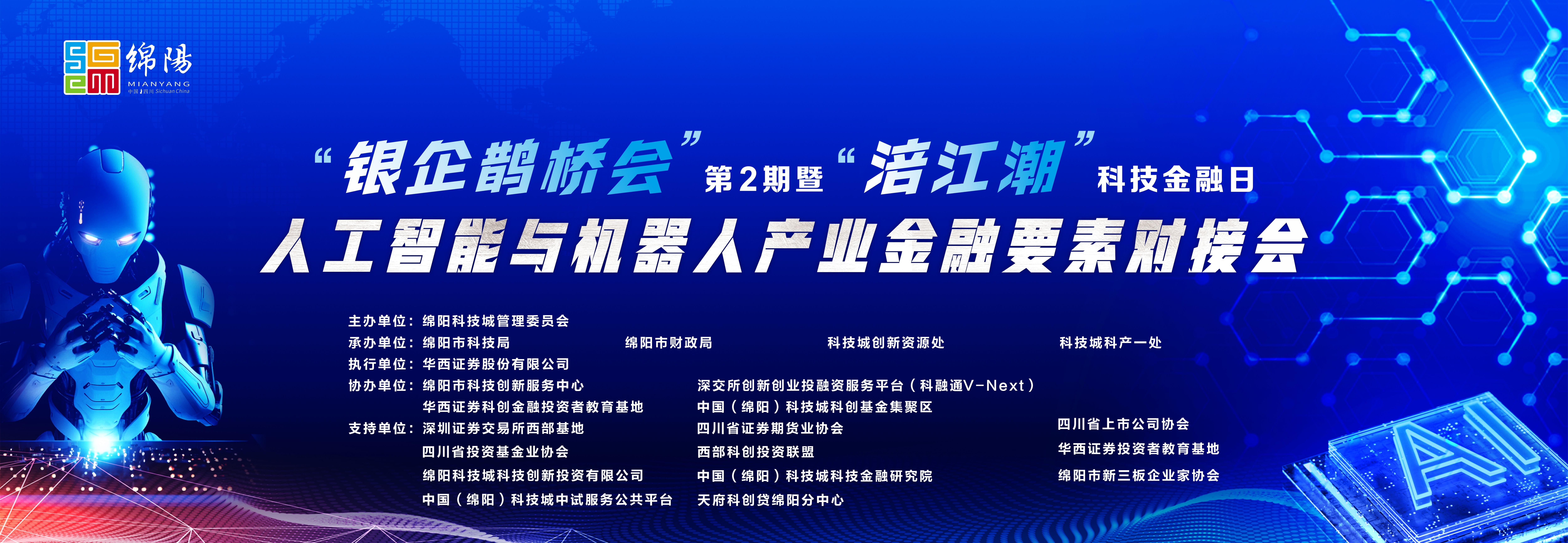 pp电子(中国游)官方在线平台
