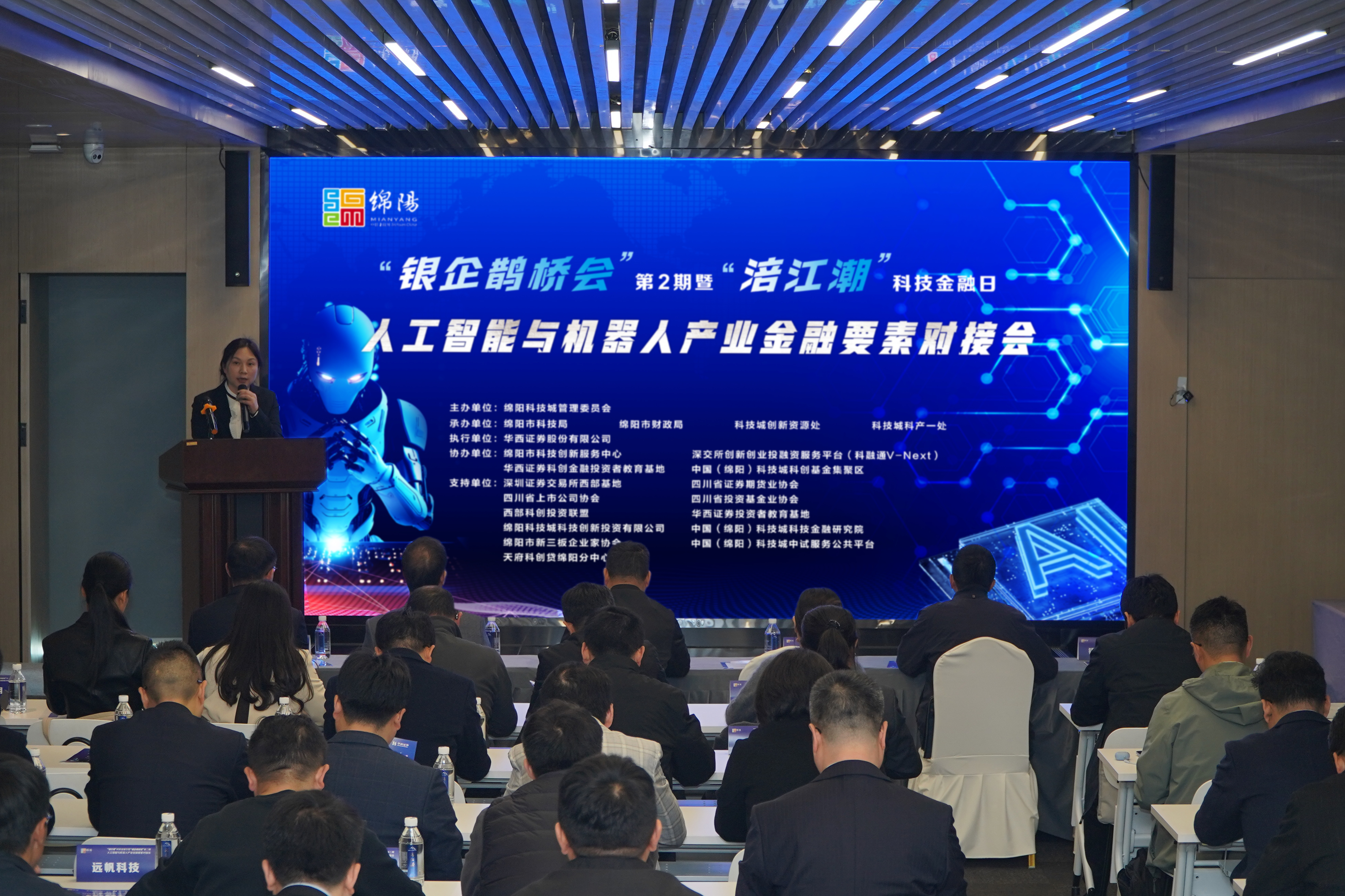 pp电子(中国游)官方在线平台
