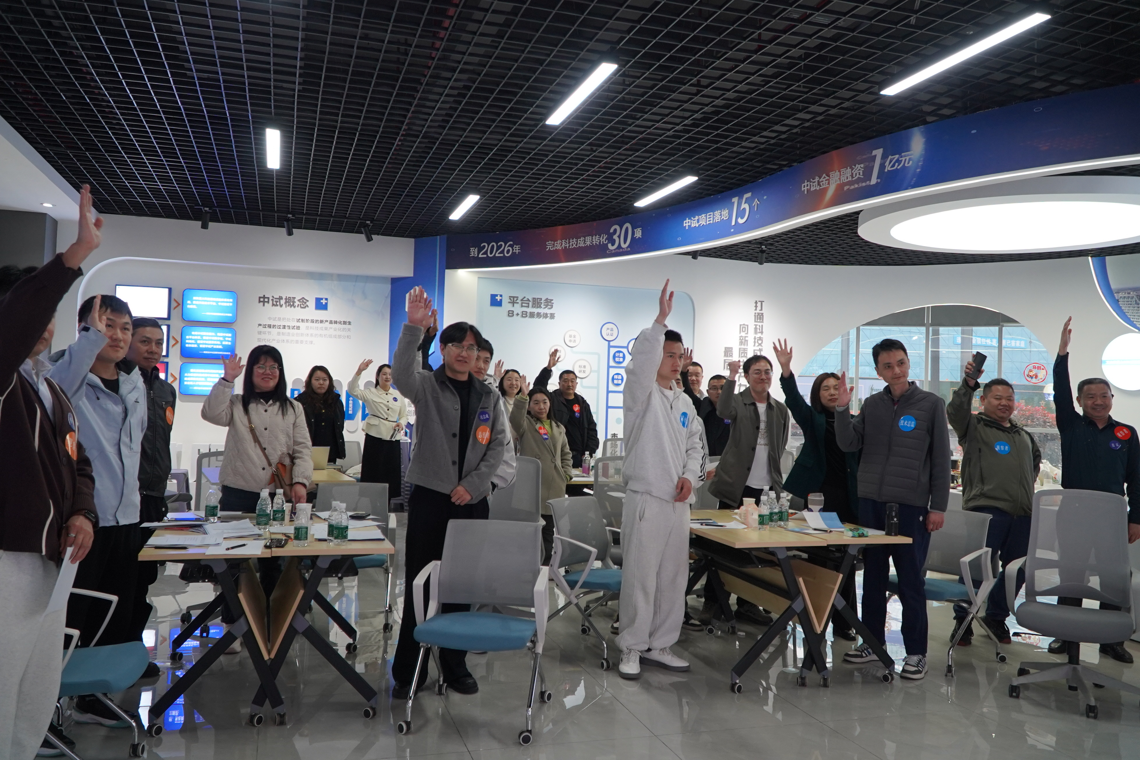 pp电子(中国游)官方在线平台