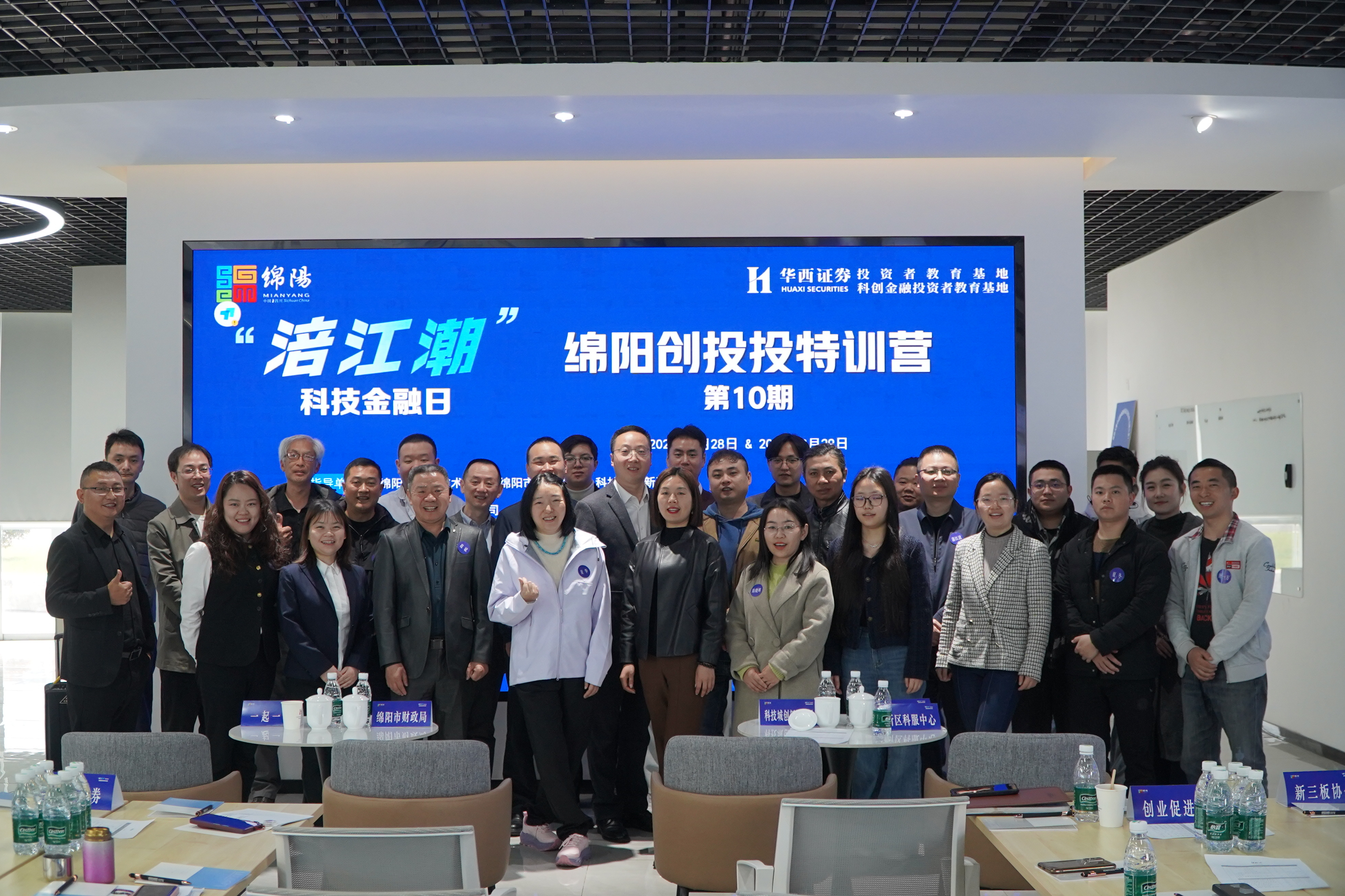 pp电子(中国游)官方在线平台