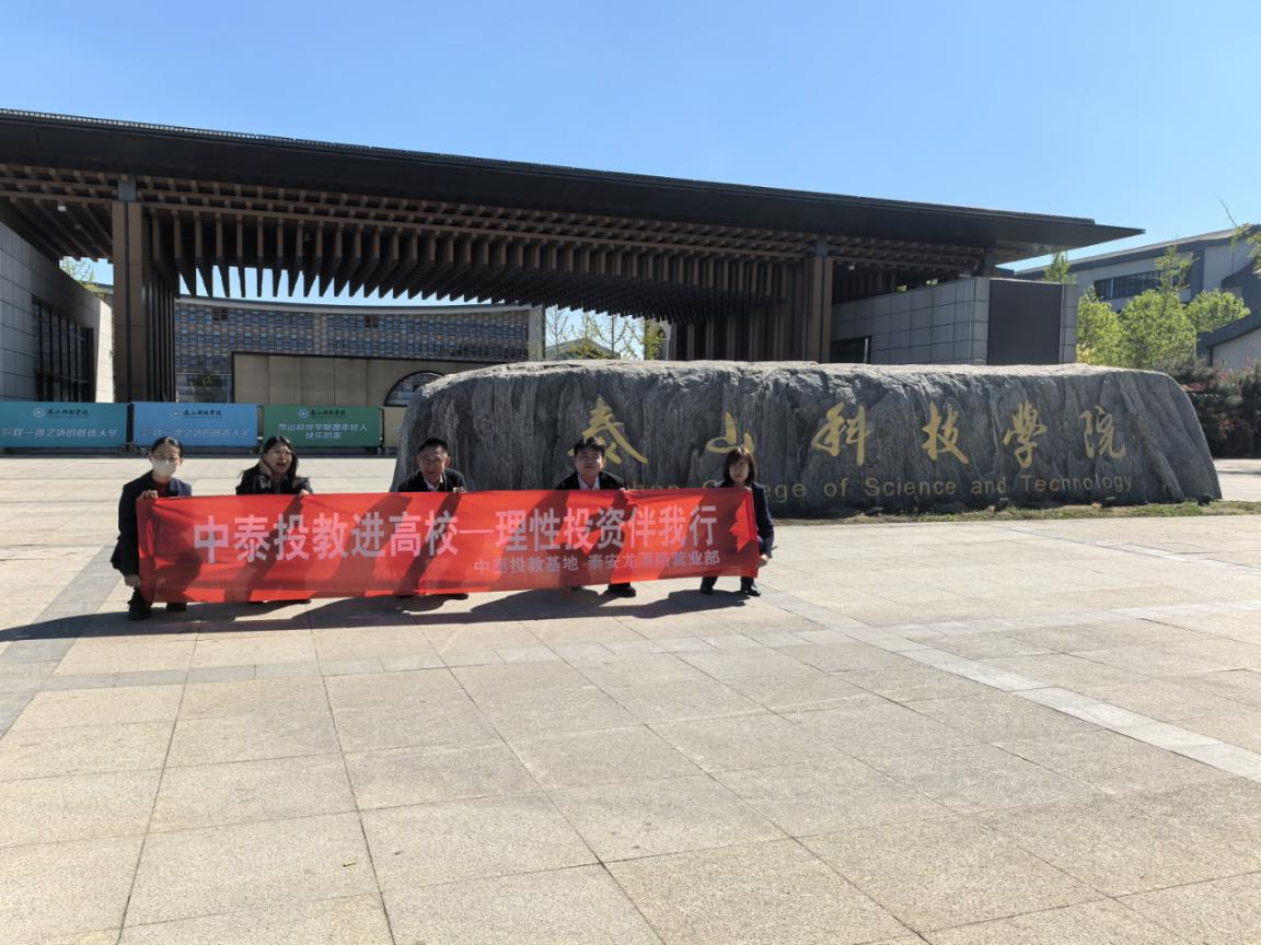 pp电子(中国游)官方在线平台