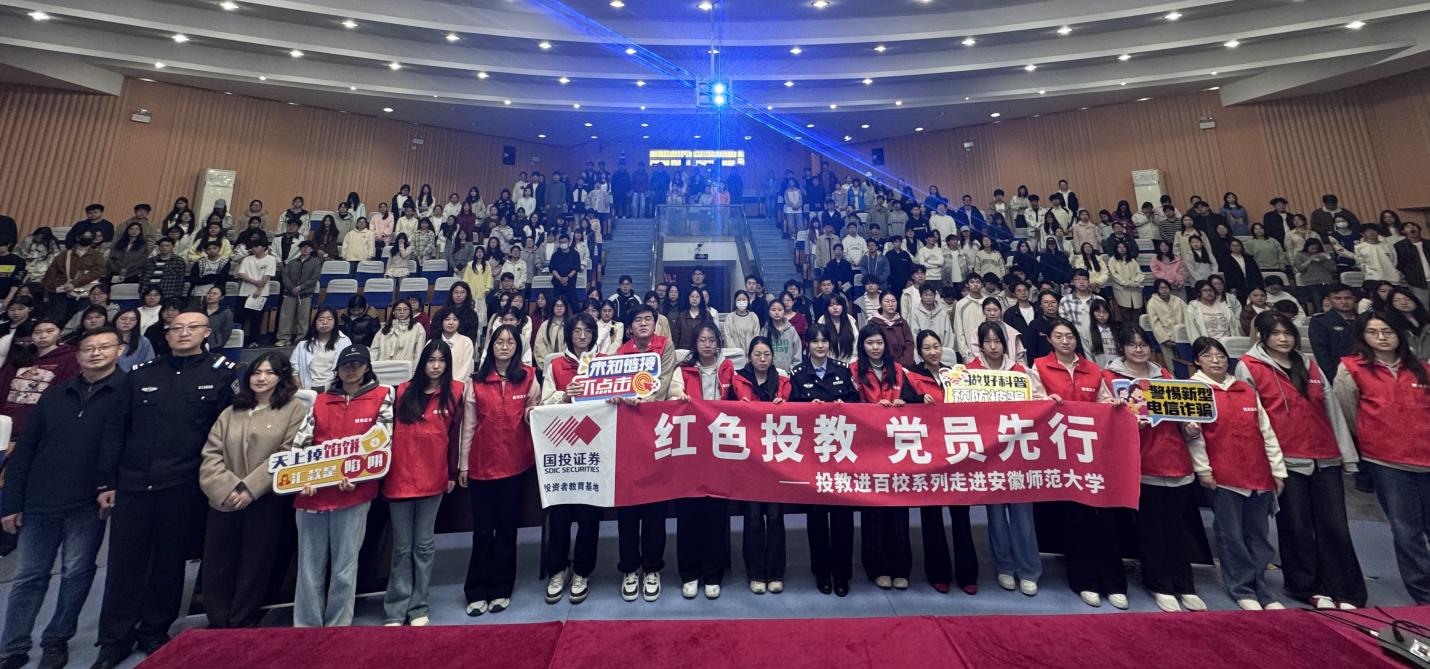 pp电子(中国游)官方在线平台