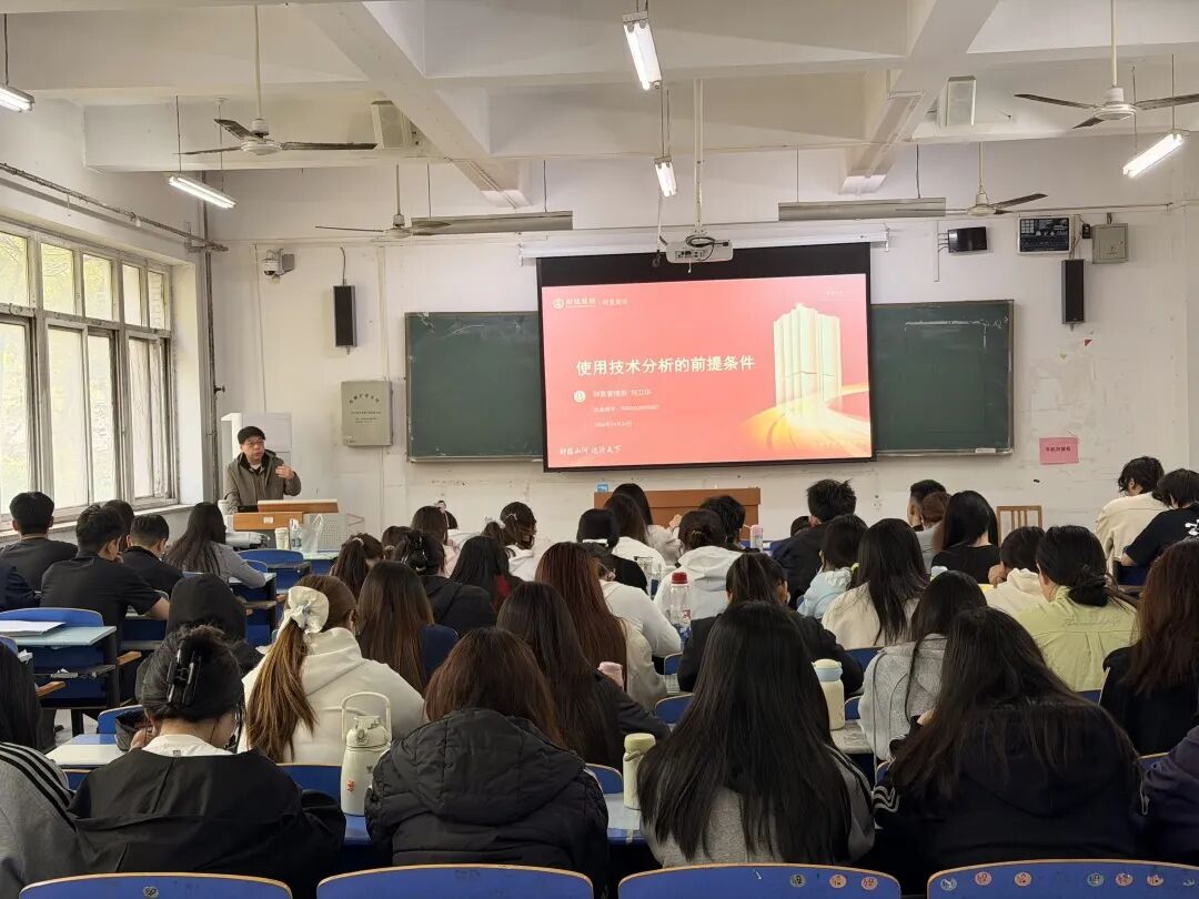 pp电子(中国游)官方在线平台