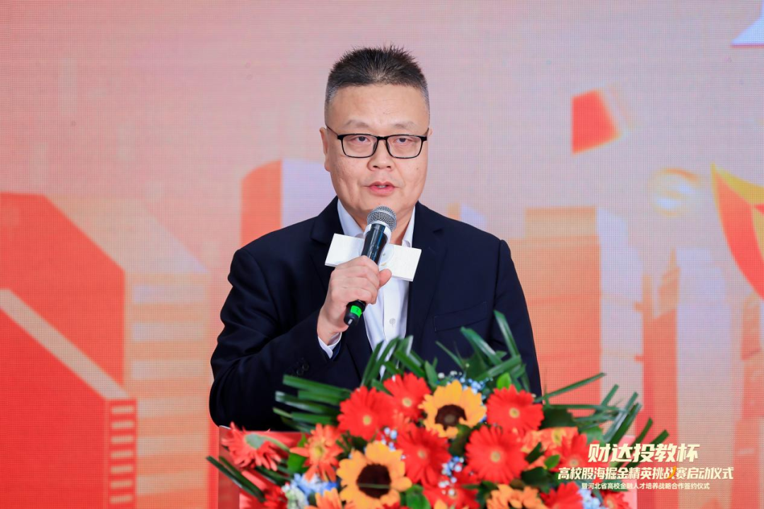 pp电子(中国游)官方在线平台
