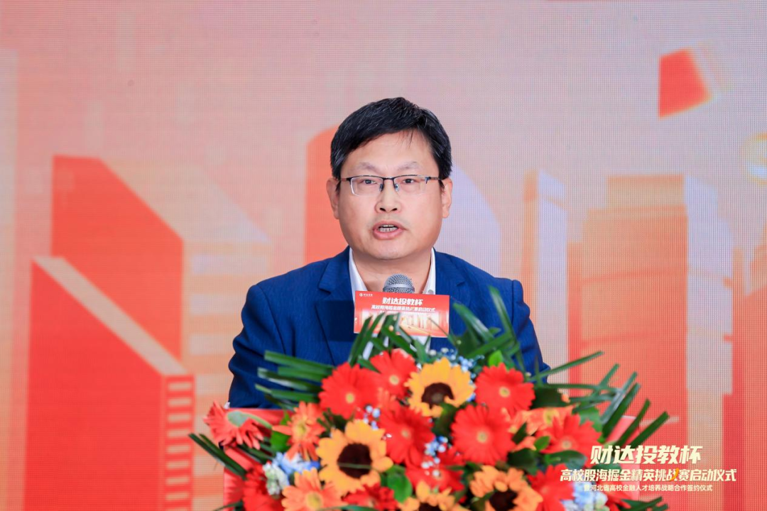 pp电子(中国游)官方在线平台