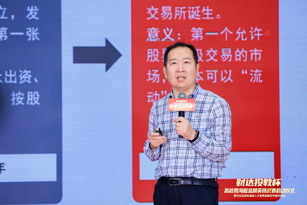 pp电子(中国游)官方在线平台