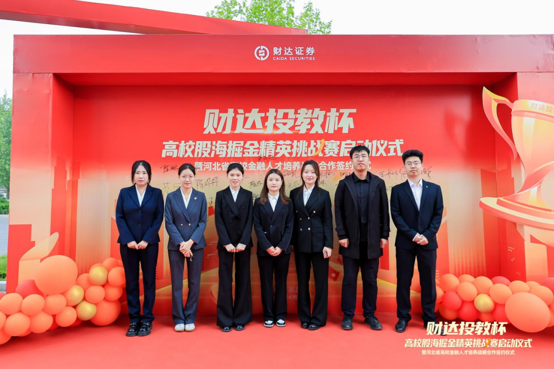 pp电子(中国游)官方在线平台