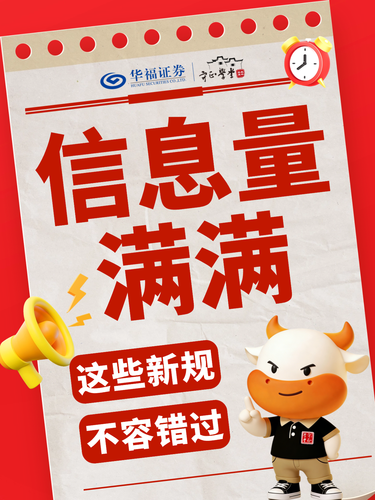pp电子(中国游)官方在线平台