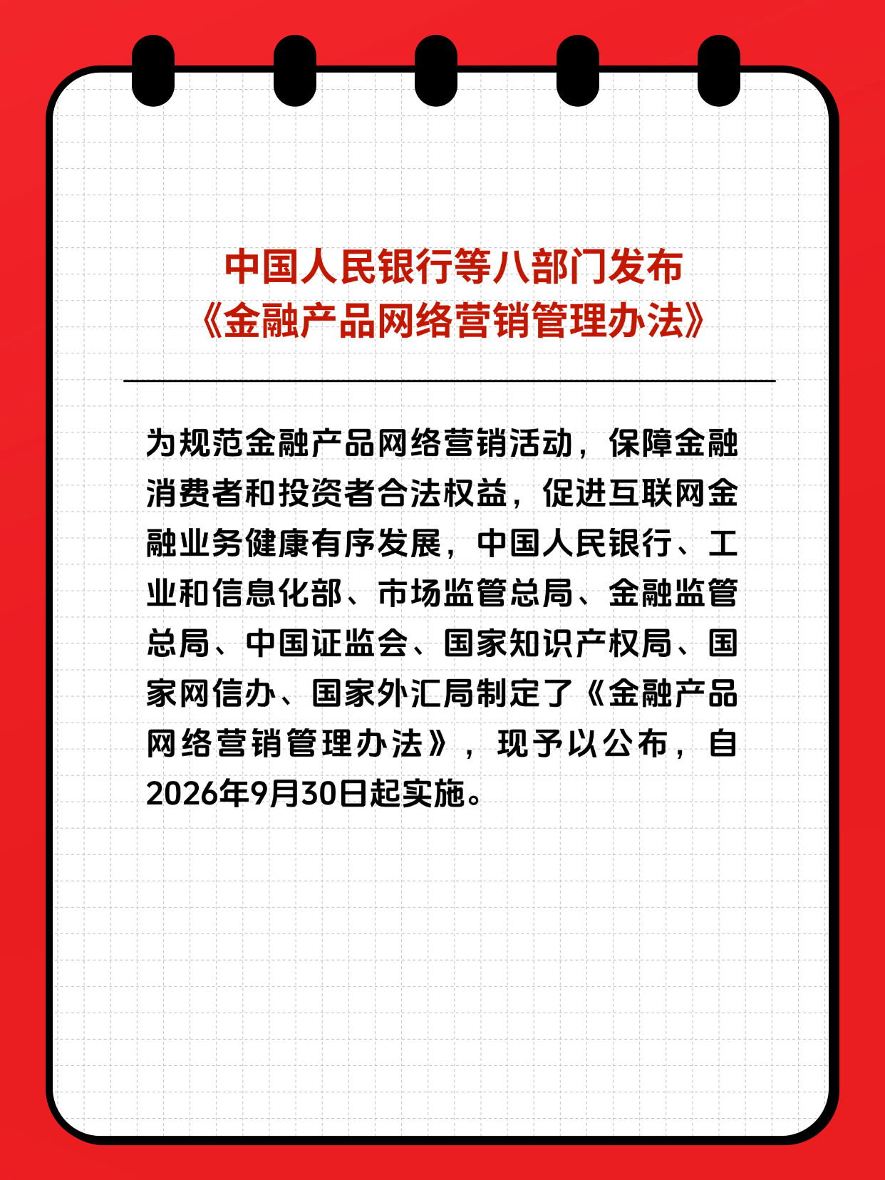 pp电子(中国游)官方在线平台