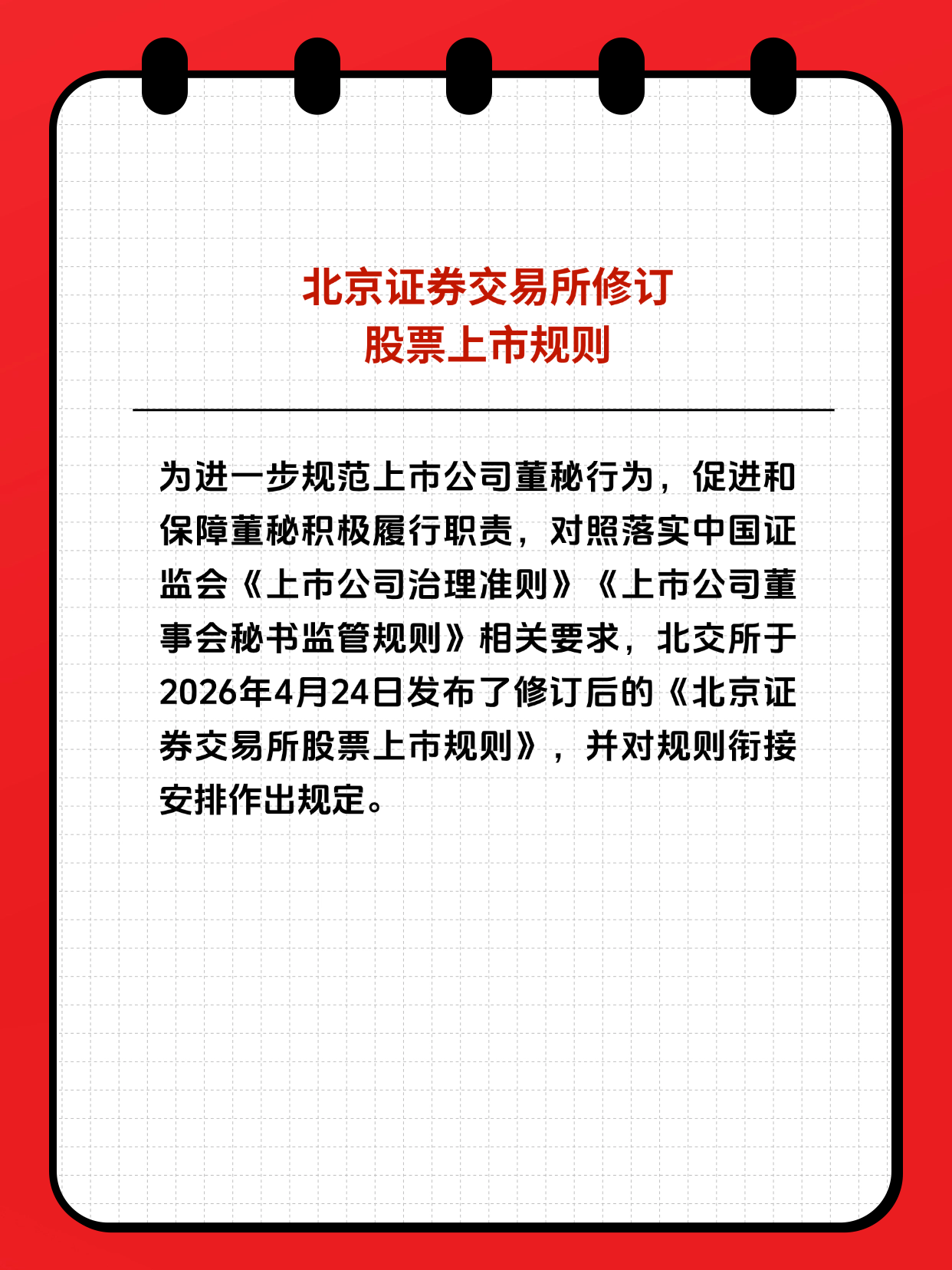 pp电子(中国游)官方在线平台