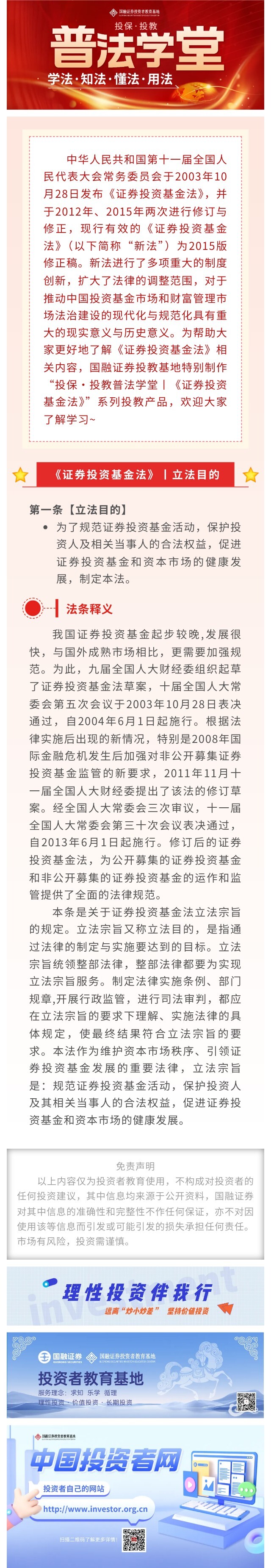 pp电子(中国游)官方在线平台