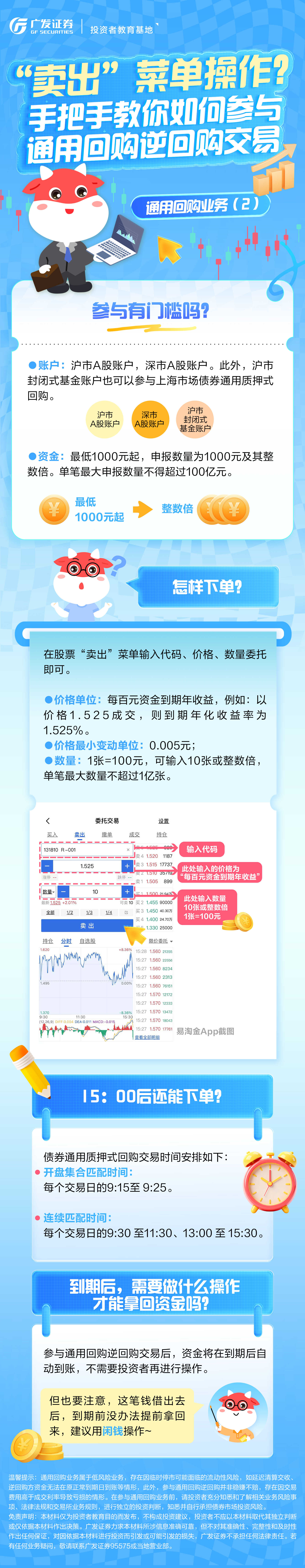 pp电子(中国游)官方在线平台