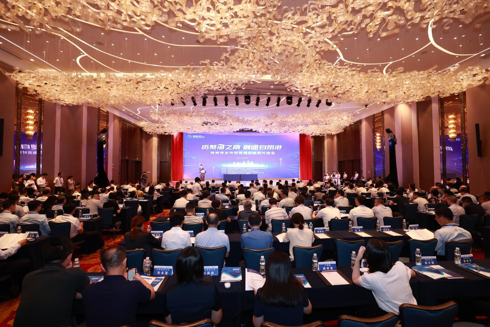 pp电子(中国游)官方在线平台