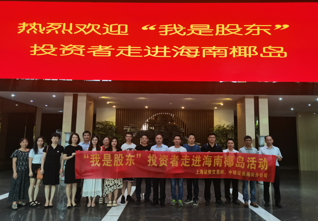 pp电子(中国游)官方在线平台