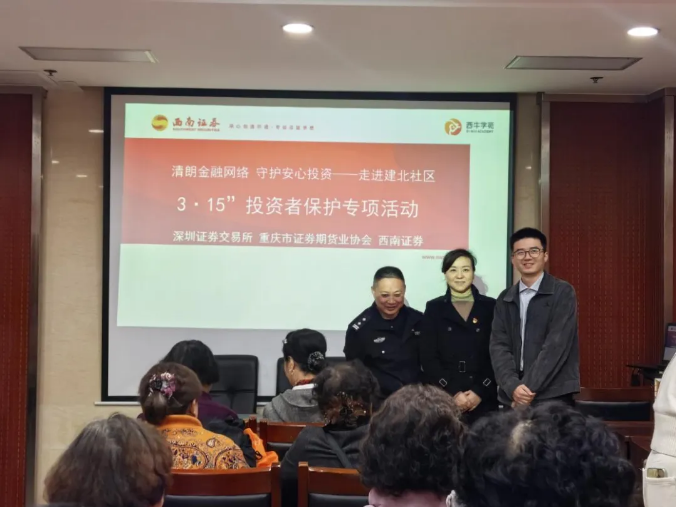 pp电子(中国游)官方在线平台