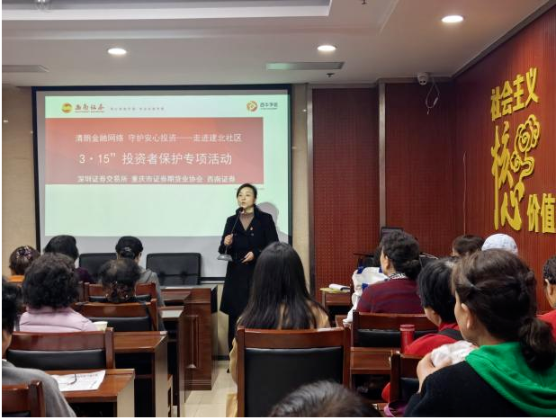 pp电子(中国游)官方在线平台