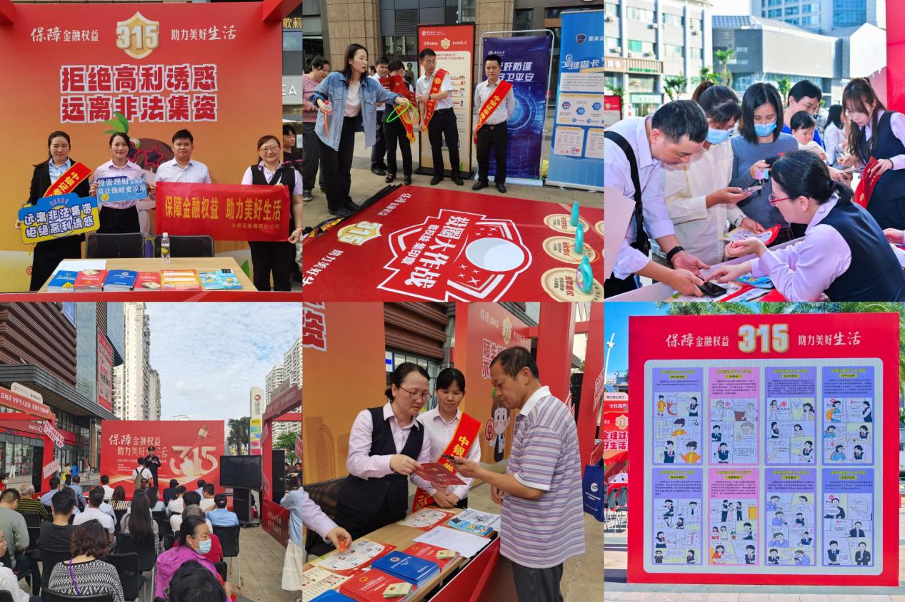 pp电子(中国游)官方在线平台