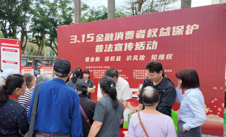 pp电子(中国游)官方在线平台