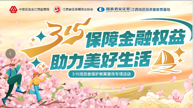 pp电子(中国游)官方在线平台